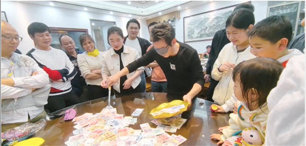 公司风采