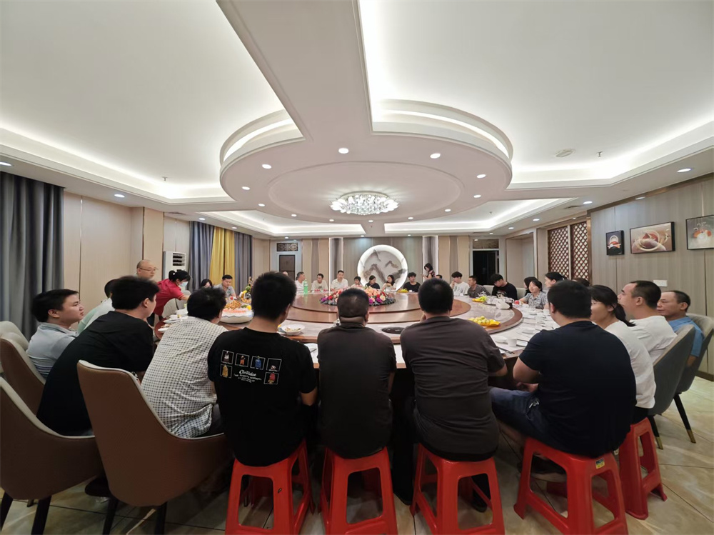 公司风采