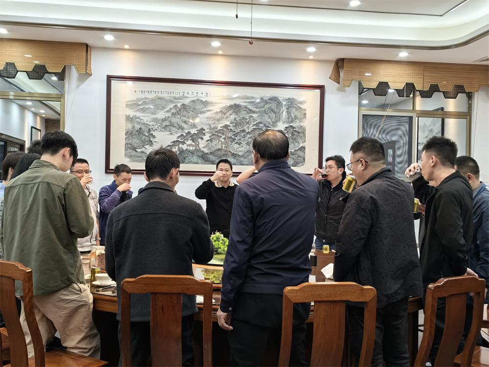 公司风采